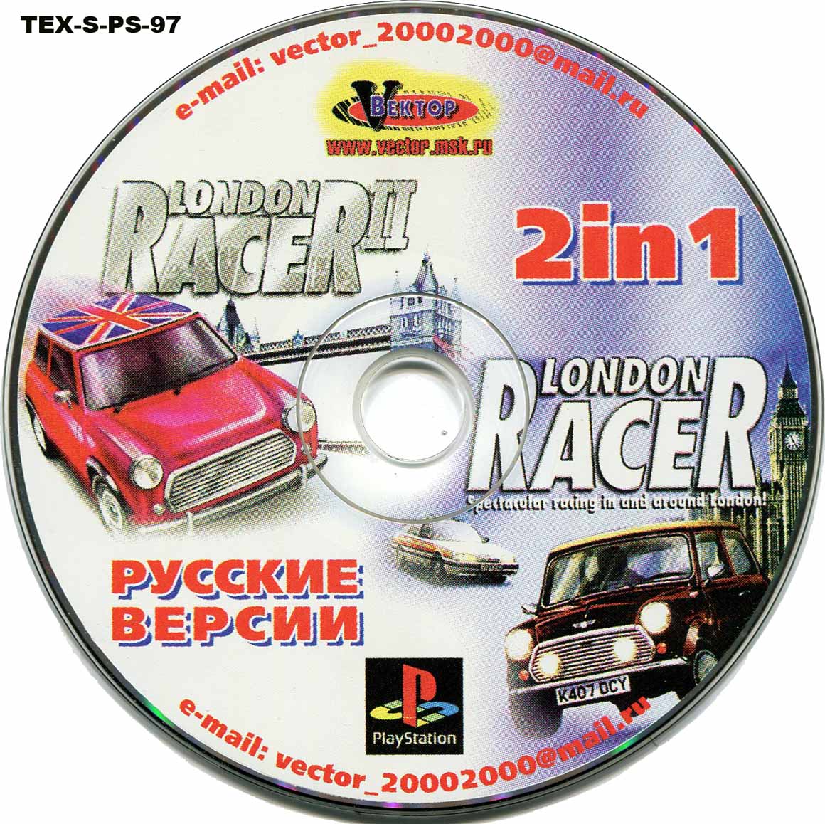 London Racer Ii Characters Перевод игры London Racer II (RUS-02186) (Vector) для PlayStation 1 ...